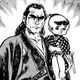 A panel from Lone Wolf and Cub. Image: MangaReader